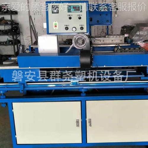 大型单管壁波可自由选纹管设备 供应链条波纹管设p备 hde壁波纹设