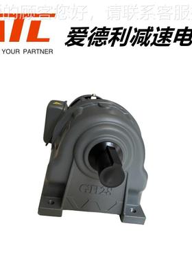 爱H德利G50-500-125减S齿轮速马达1GH50-150.51KW电机