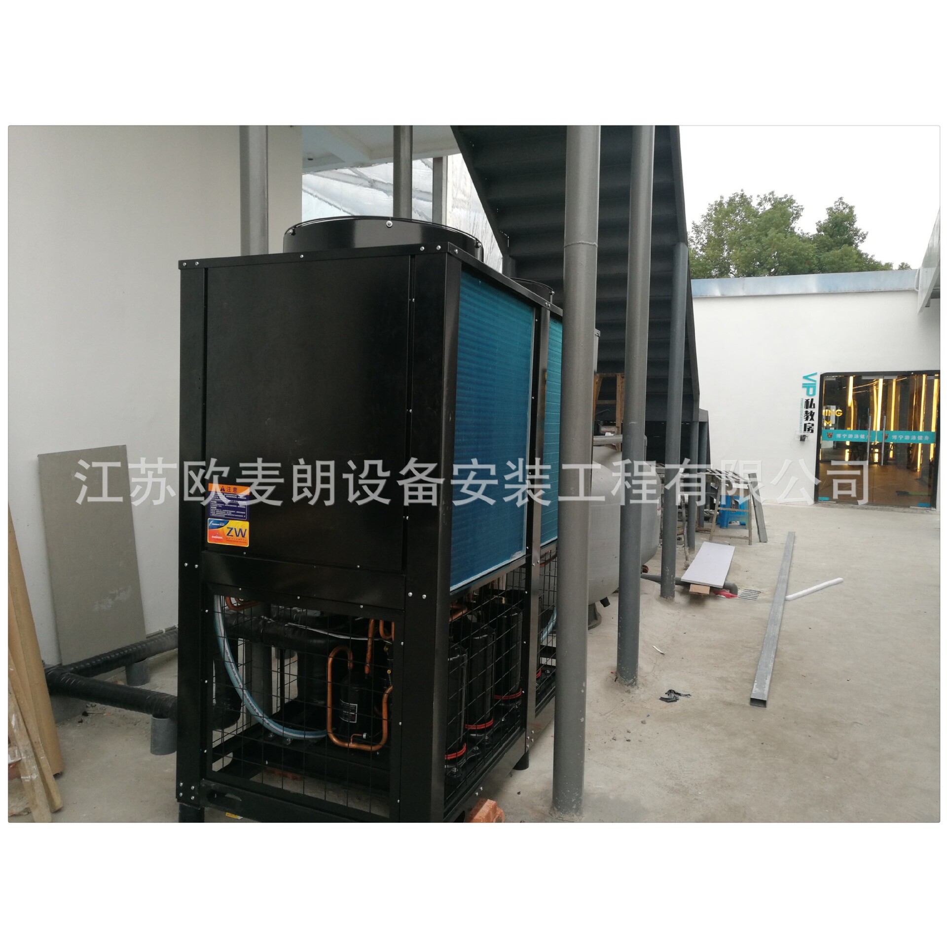 15吨商用空气源热泵热水系统  20p空气能热水商用机组 厂家