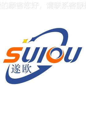 USST UB超点声波USBL焊检测仪