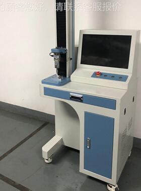 全电脑拉力试验机抗8100ＬＡ压一式拉力强度测拉试机万料能材力机