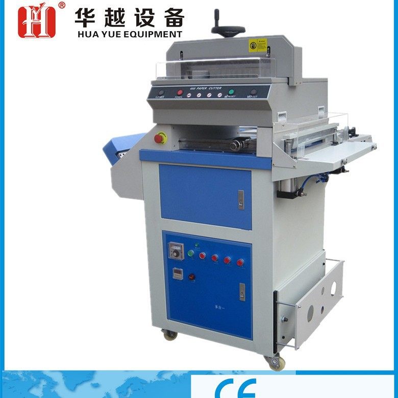 相册一体机/影楼制作后期相册设备,农机/农具/农膜,其它农用工具,淘宝优惠券,粉丝福利购,淘宝优惠卷