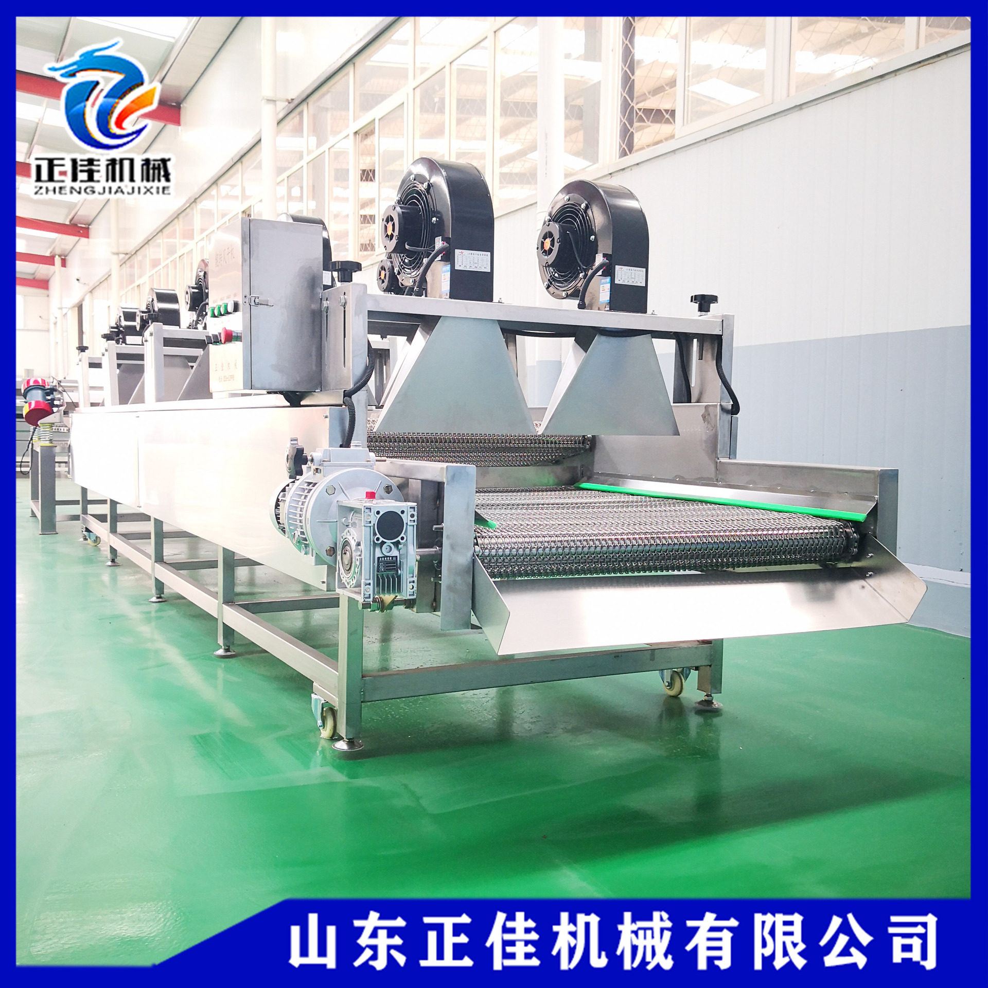 全自动袋装食品风干流水线 番薯清洗风干机设备  风干加工设备,厨房电器,其他商用厨电,淘宝优惠券,粉丝福利购,淘宝优惠卷