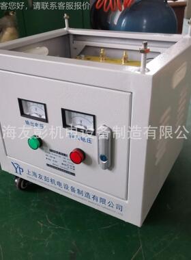 三相变压变器3801V220V转415V440V480V660V60V干式隔离变压1KVA器