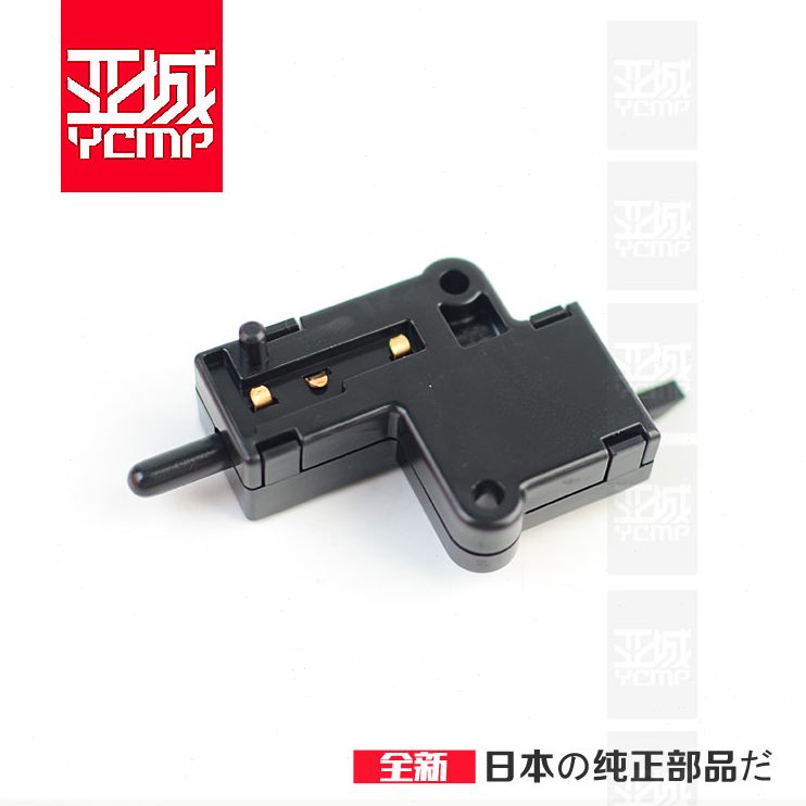 异兽离合Z6离合器00小0全新Z0原装9W X850300Z1开关00开关0