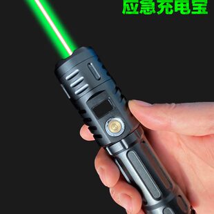 指笔工程沙盘绿光警示多用新款摩羯王--教练激光指挥途户外色青示