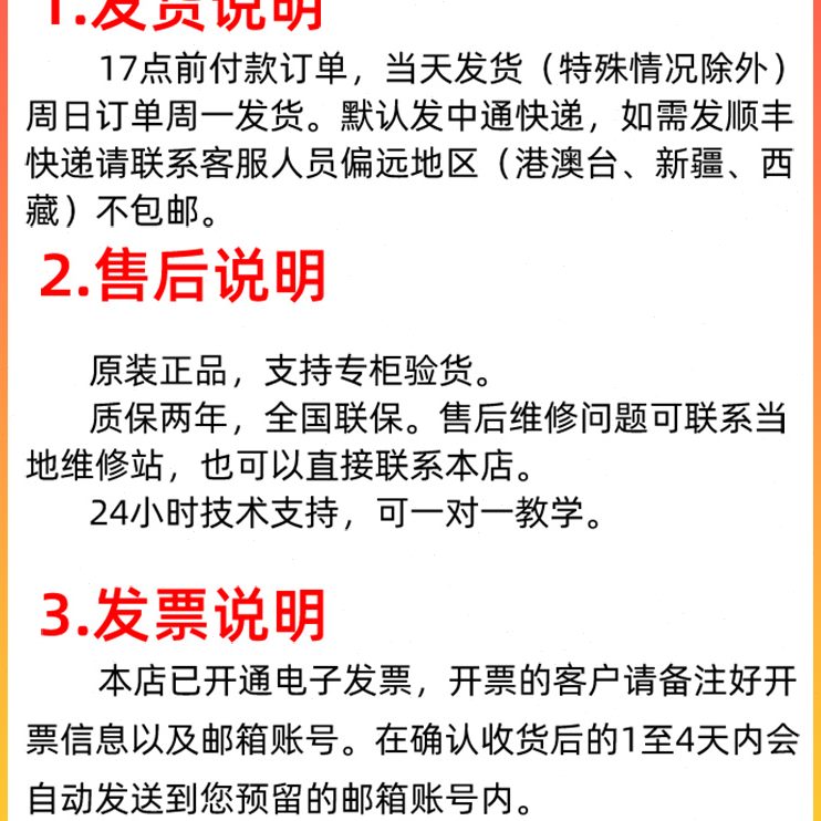 手持-PT11便携不干胶B电力兄弟标签机E210/5小型线缆标签打印机D