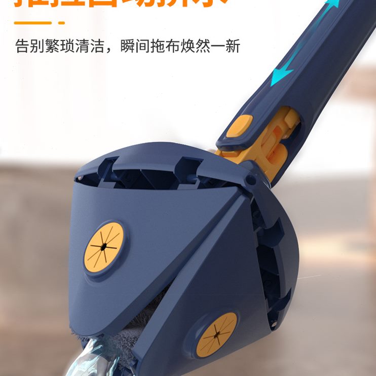 仿水天花板三角手旋转拖把拧清洁新款自动的神器家用擦玻璃拧拖把