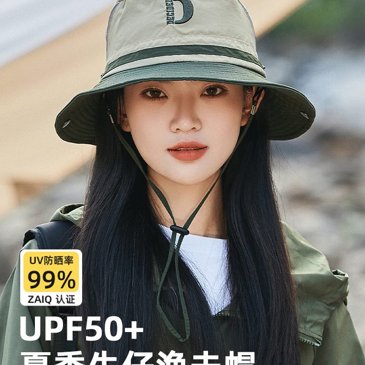 户外遮阳防晒速干渔夫帽男女士旅游秋登山钓鱼帽子西部牛仔帽网眼