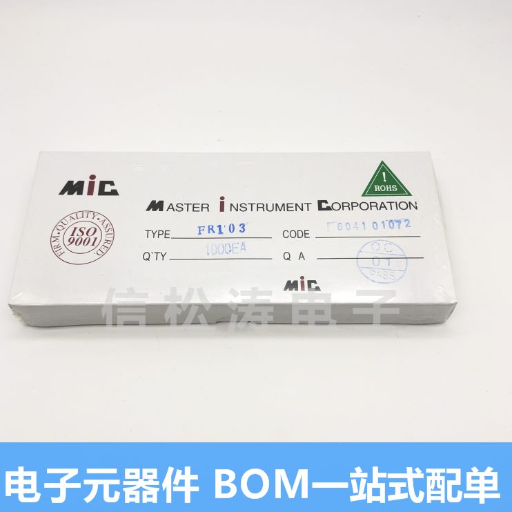 二极管 快恢复R芯片41  3DO-V大0直 个）0 F（插 10全新01A1020
