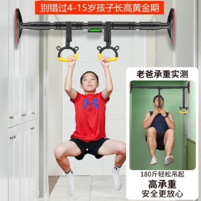 家用门身体门上神器走廊拉杆荡秋千墙体伸拉上用儿童单杠家庭锻炼
