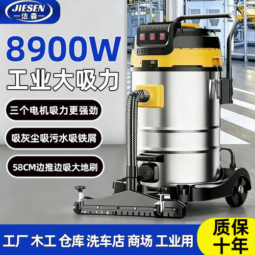 双三电机吸尘器2026新款超强吸力