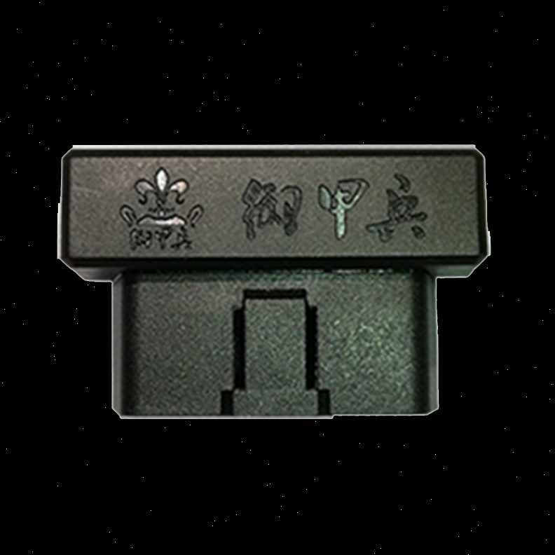 窗0T5自动升窗器闪灯众泰御兵70 改装专用甲天窗0T00T30OBD关关器