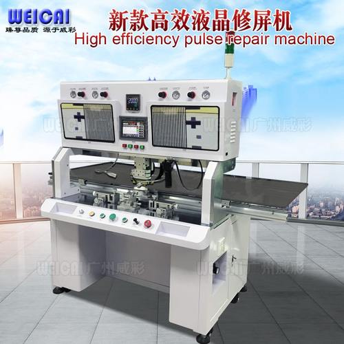 压屏机C压修维修OF冲绑定8热液晶电视机0款液晶屏销机脉热设备8机