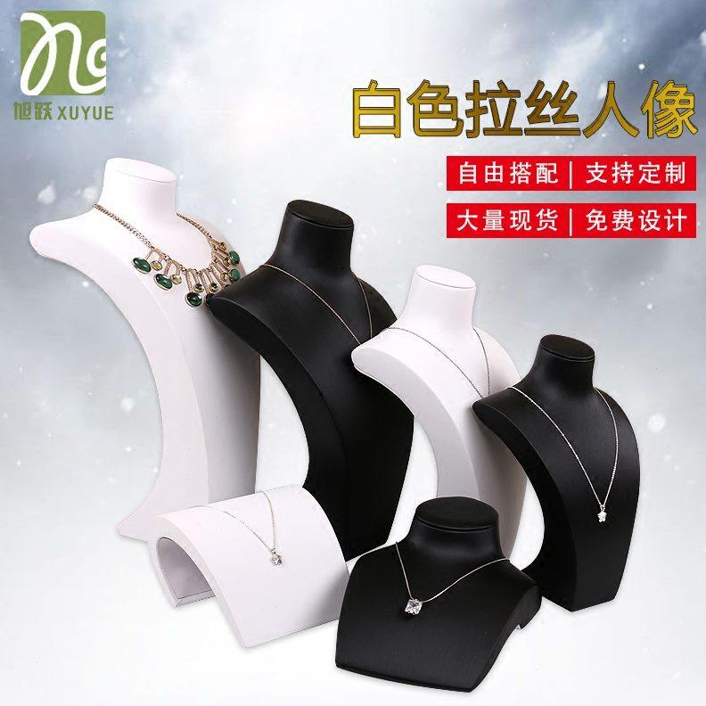 模特颈头像吊坠项链模首饰架人像脖子珠宝展示道具人首饰展示架
