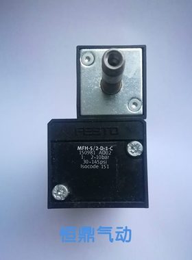 1电磁阀2 全新-H1M销售- 费斯托DCFFESTO15098 5 -/-