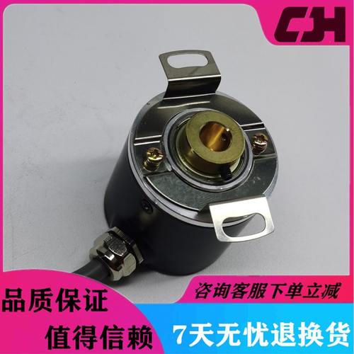 V伺服电机1024388编码器P510L15冲-8mmppr高精度L孔-径106S24脉H