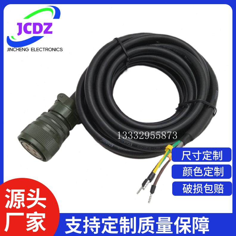 40SE动 5S00120F/力伺服电机00010SCAS/500R-S0线3S///S/0103088A