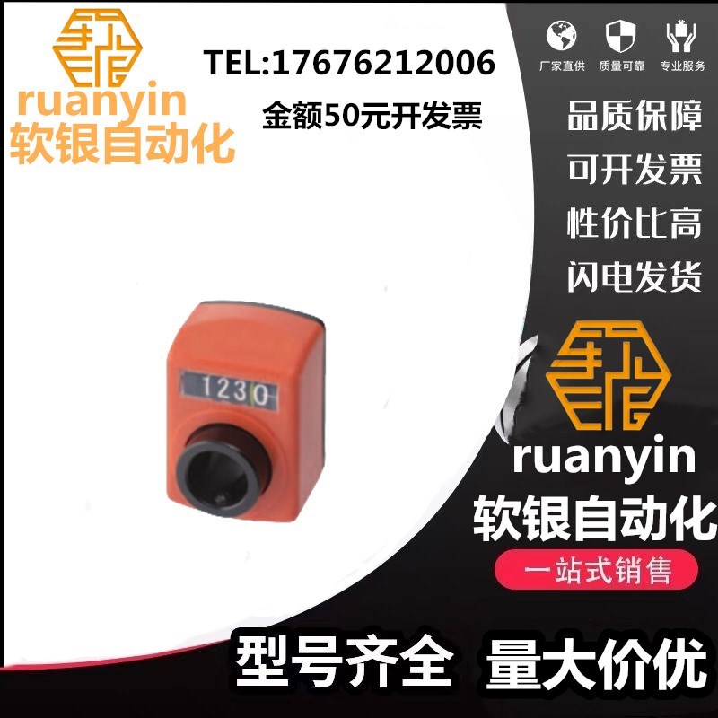 TY17-20/25/30/35/40/45/50/55/60/65-O300矩形弹簧YSWC-D L