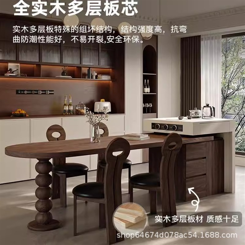 法式中古风黑胡桃木纹多功能伸缩岛台餐I桌一体小户型客厅餐厅中