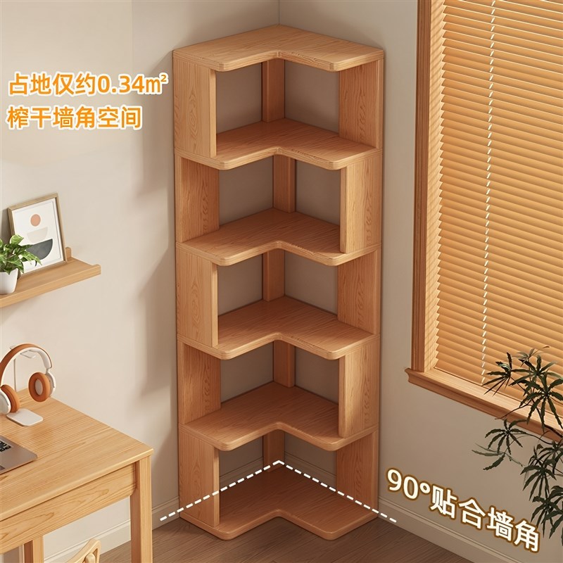 实木转角书架落g地置物架L型拐角书柜一体靠墙角90度收纳三角柜子