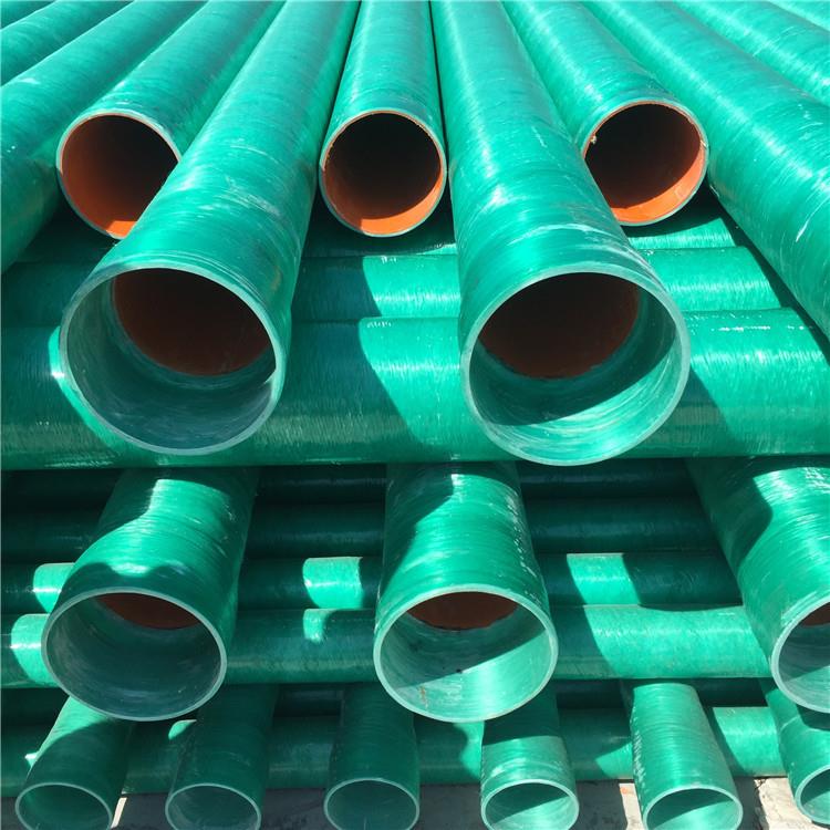 复合缠绕电力管厂家供应MPP玻璃钢复合管CPVC玻璃钢复合管