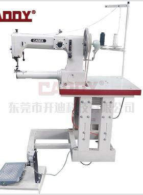 CADDY441筒式厚料平缝车综合送料高车粗线工业缝纫机