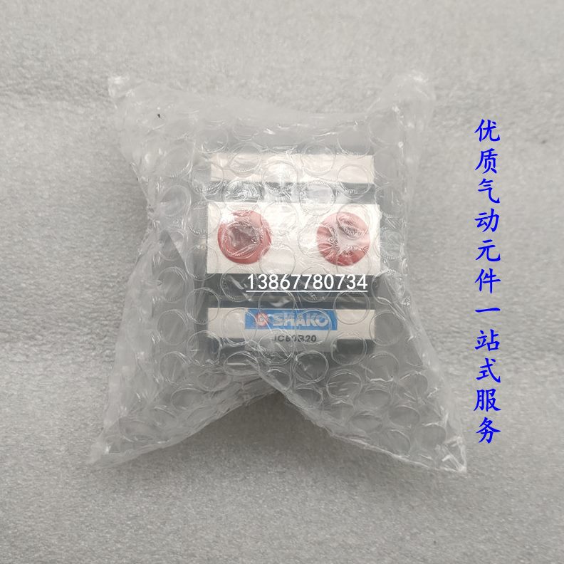 B5 20新CJ I40CJ OJ 恭50 CB3010H 15 J  M25 气缸 JCA 16C 3545