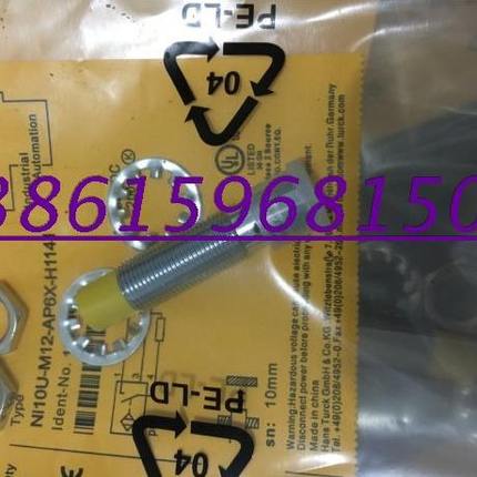 4U4BI3I U NAPXXBX62i-IN -64BM124IX12AD-A N VMH16  -XB1-6AP