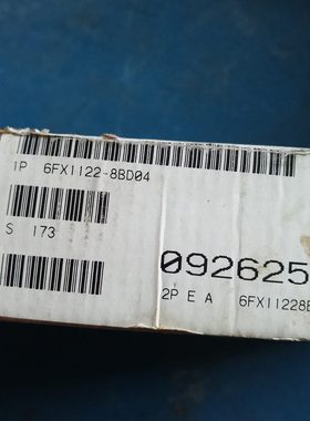 4FX4-B60816- 02DD81211FX 22B