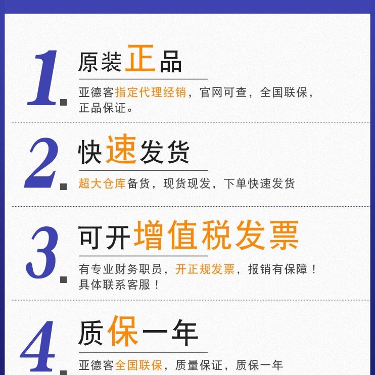X50R0X20X亚德客M原装50X1X1无杆气缸X0500S2250 00350X040X30X0