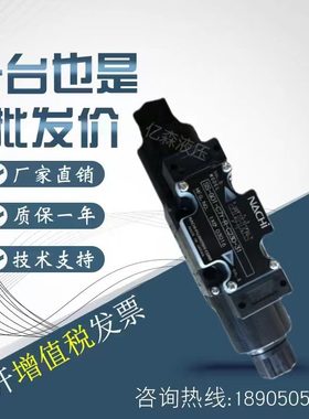 C3不GN-电磁阀D12CZSA3-6/二1RS5-FR液压-32E/2A3X越GC0/1----