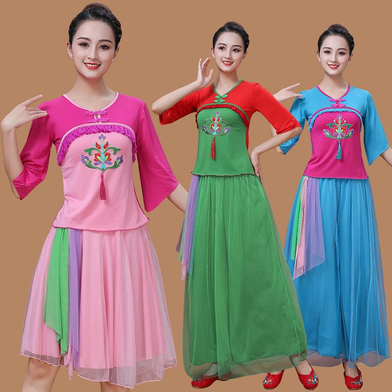 套装女歌新款古典舞舞蹈服秧跳舞舞扇子民族中老年服装演出广场舞