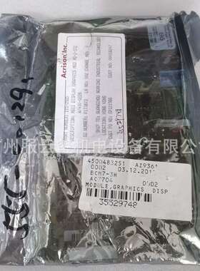 MD-II GRAPHICS DISPLAY ACRISON MD-2-572 PC-F 115-0935 134-04