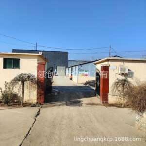 玻璃卵石微景观装饰鱼缸水族铺底花卉铺面园林景观海玻璃石磨砂石