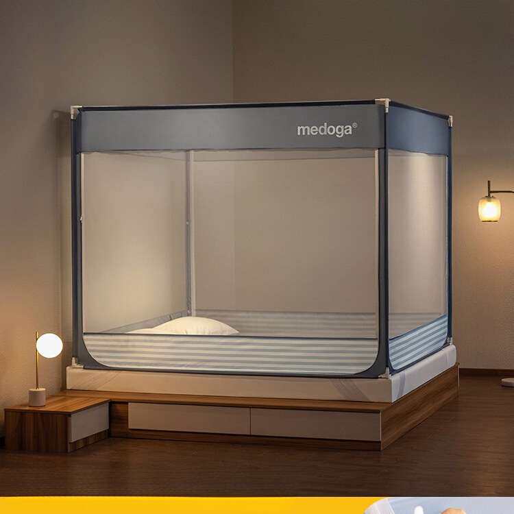 美朵嘉蚊帐2025新款家用卧室全底床单一体式婴儿防摔全罩式防蚊帐