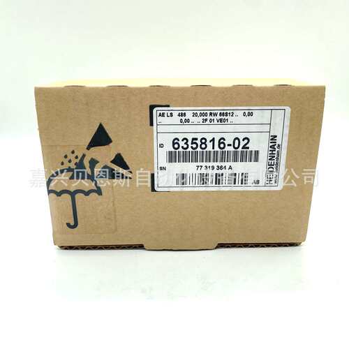 AE LS486C  ID310727-51/635816-01海德汉原装光栅尺读数头编码器