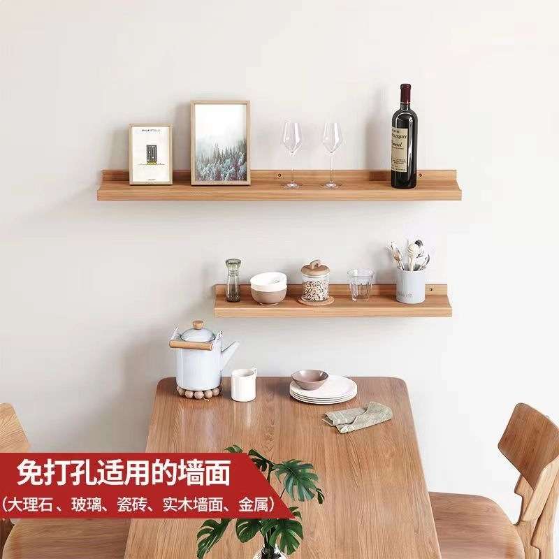肯创免打孔实木搁板一字型客厅置物架电视背景壁挂墙上房间通用