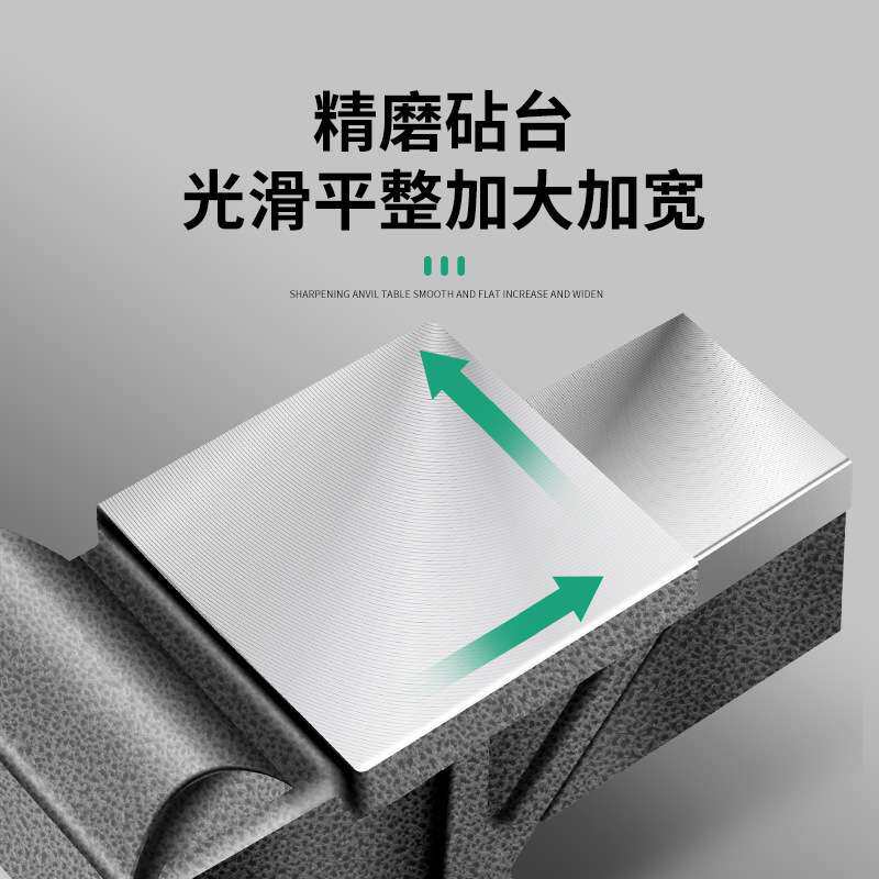 台钳工作台重型台虎钳小型家用虎桌钳子工业级平口夹具6寸8寸