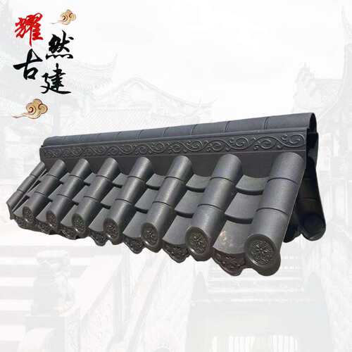 仿古瓦树脂瓦一体中式屋檐装饰塑料小青瓦假门头古建围墙琉璃瓦片