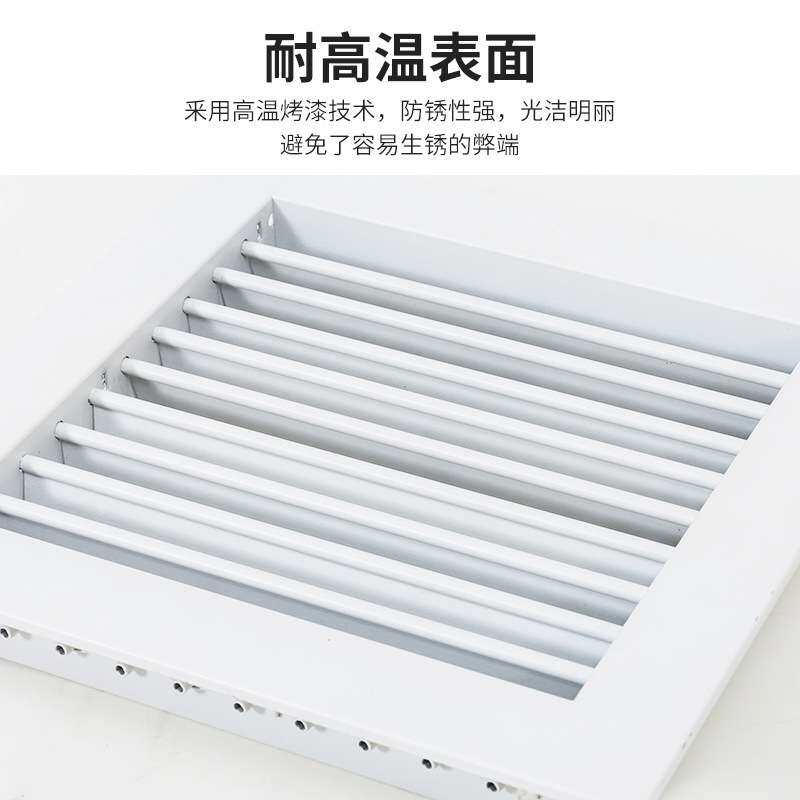 外墙格栅风口铝合金双层防水百叶可拆卸新风系统格栅式百叶风口