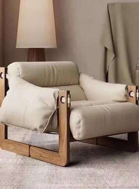 fLE泽西岛懒人沙发椅北欧复古设计师扶手椅家用客厅单人休闲椅躺