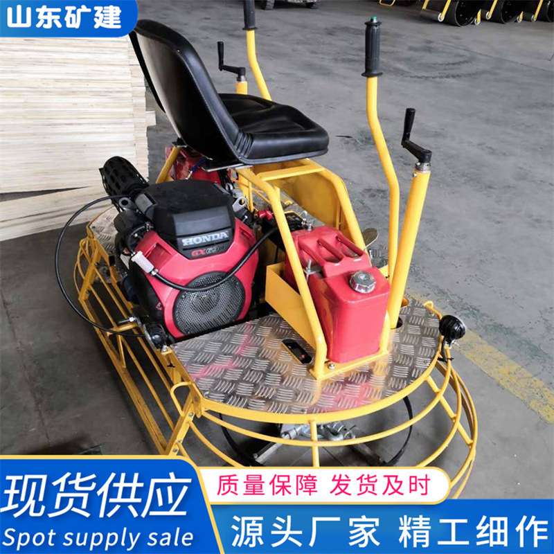 现货销售手扶式汽油抹光机 地面磨光机电动平地机 水泥路面抹平机