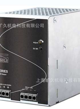 町洋开关电源供应器，0165N-24V30W1AC/24V75W1AC/24V480W1AC