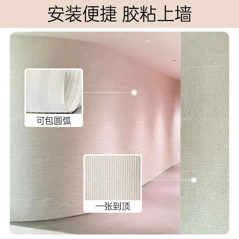 软石脉络石柔岩板柔性石材阡陌石软瓷布纹石粗纹新线石文化石