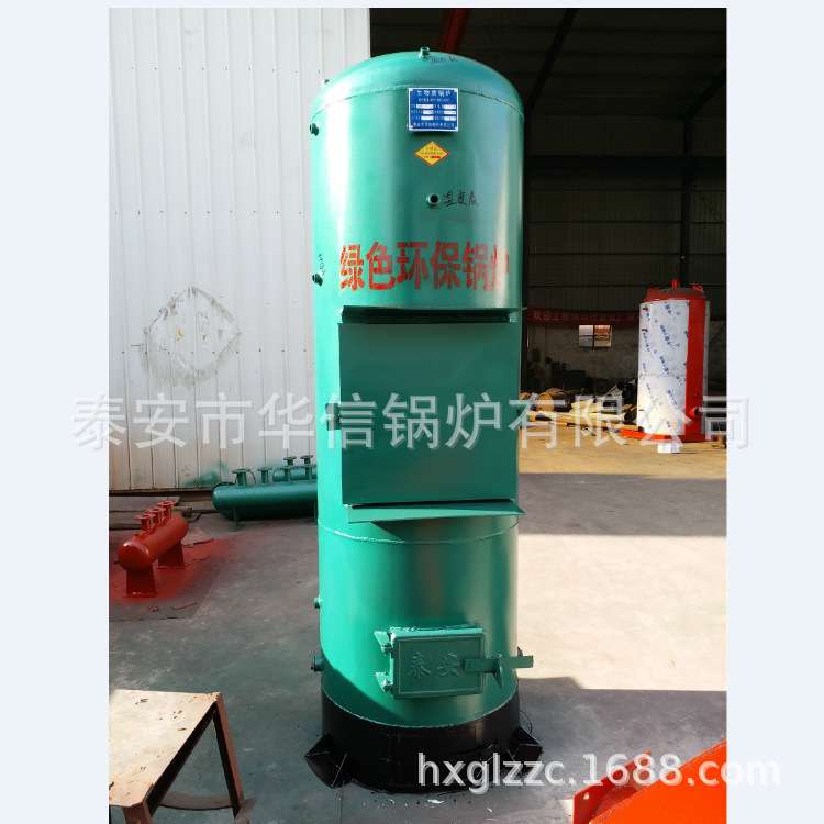 出售立式常压锅炉 豆腐房用豆腐锅炉 馒头房常压热水燃煤锅炉