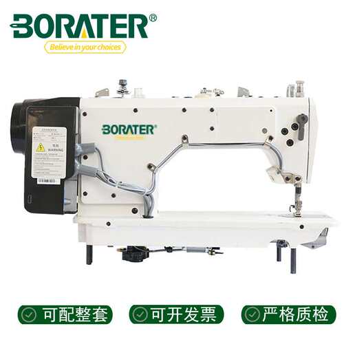 9987工业缝纫机服装设备电脑平车服装专用自动剪线 零售一件代
