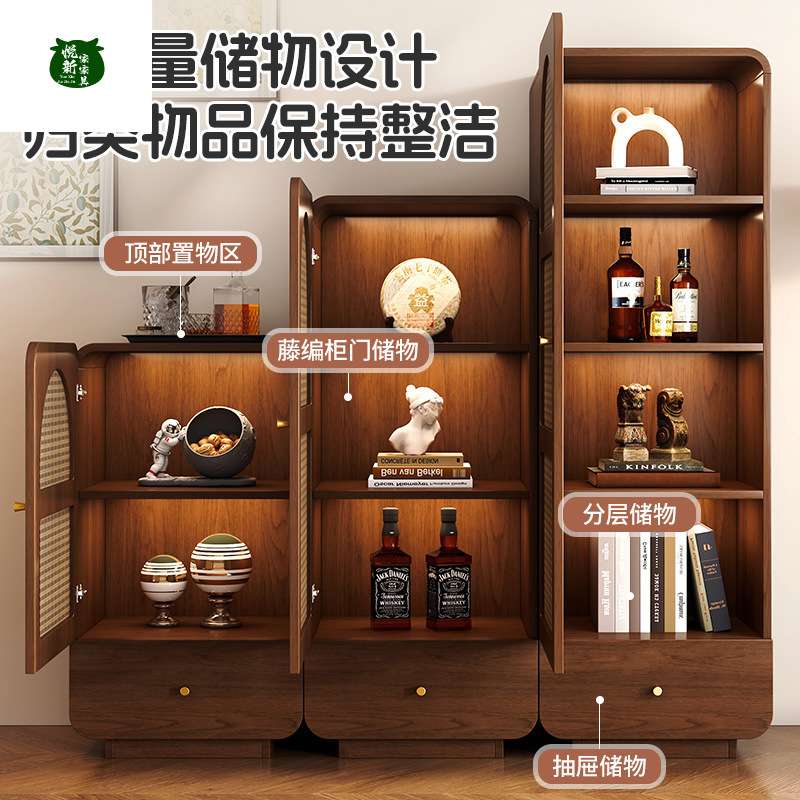 复古中古藤编餐边柜酒柜展示置物靠墙家用客厅立柜电视柜窄柜斗柜