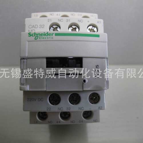 原装  CAD32MDC/CAD32BDC  直流控制继电器