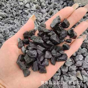石子黑色石子工程铺路黑色砾石外墙水刷石枯山水庭院造景水磨石